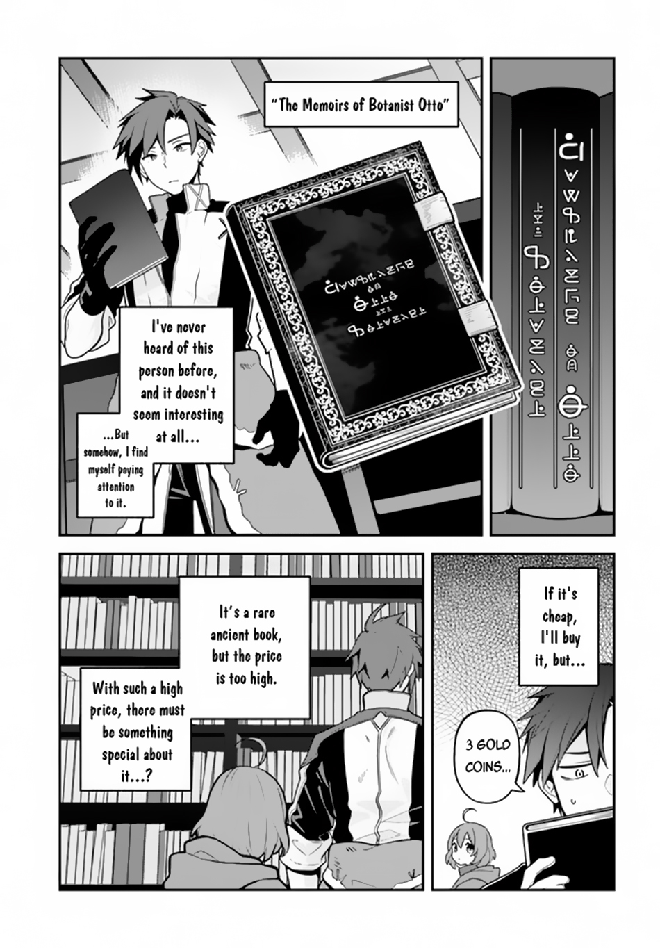 Page 4 of Chapter 5