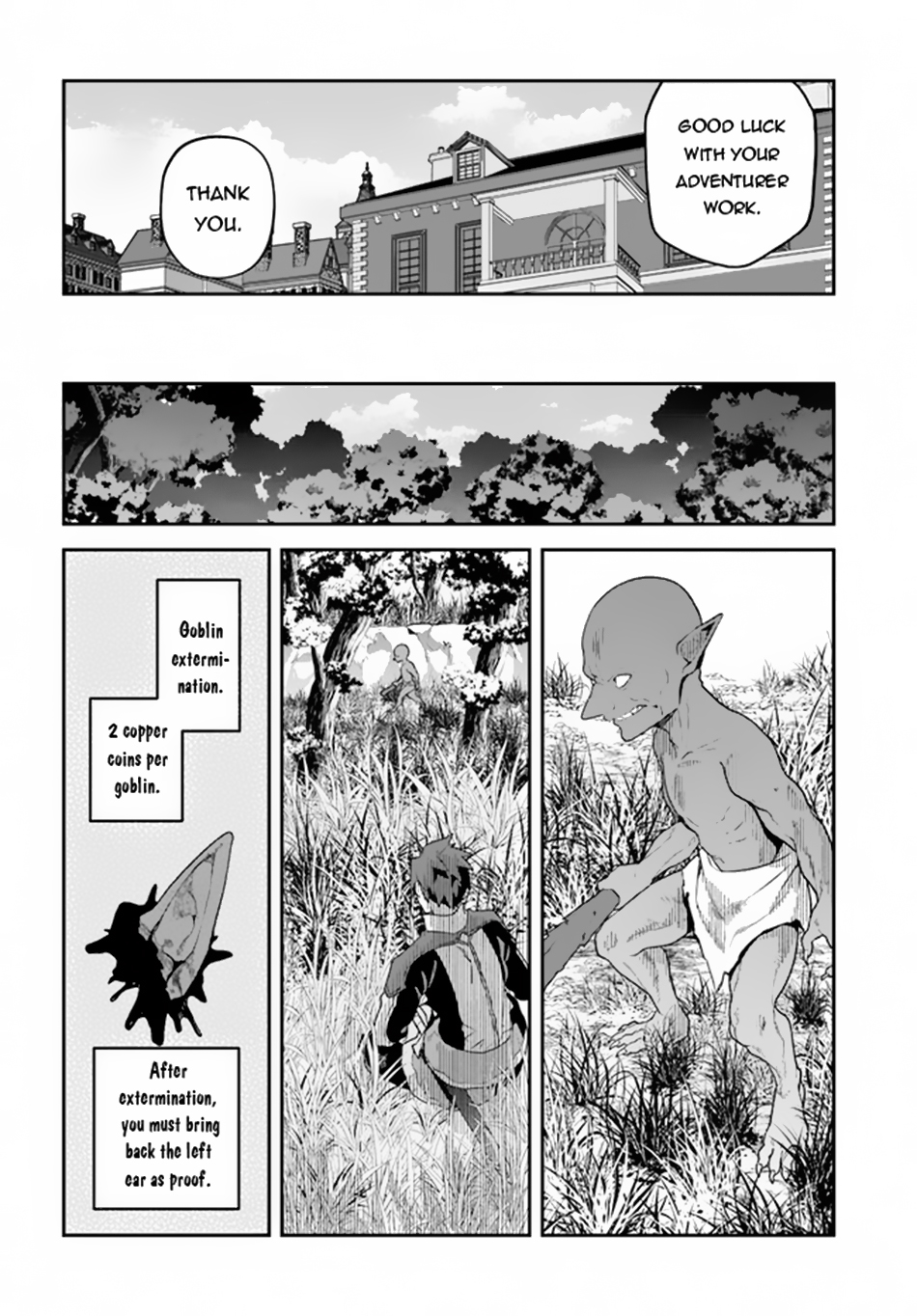 Page 27 of Chapter 5