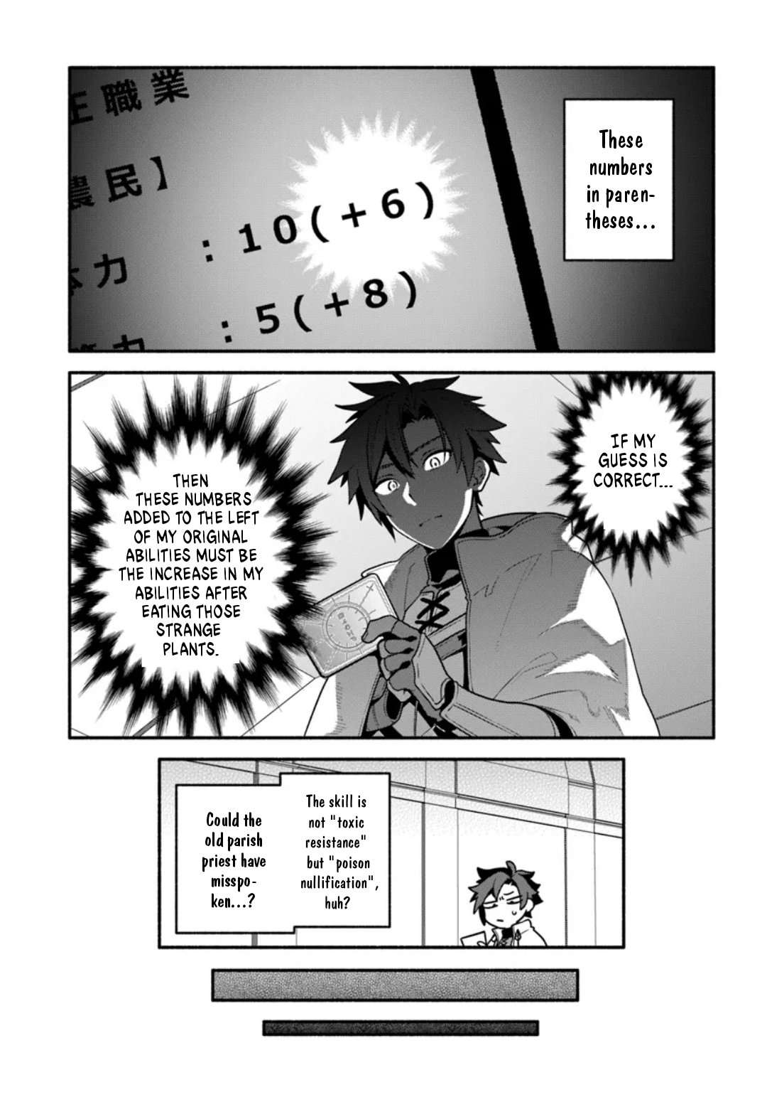 Page 14 of Chapter 6