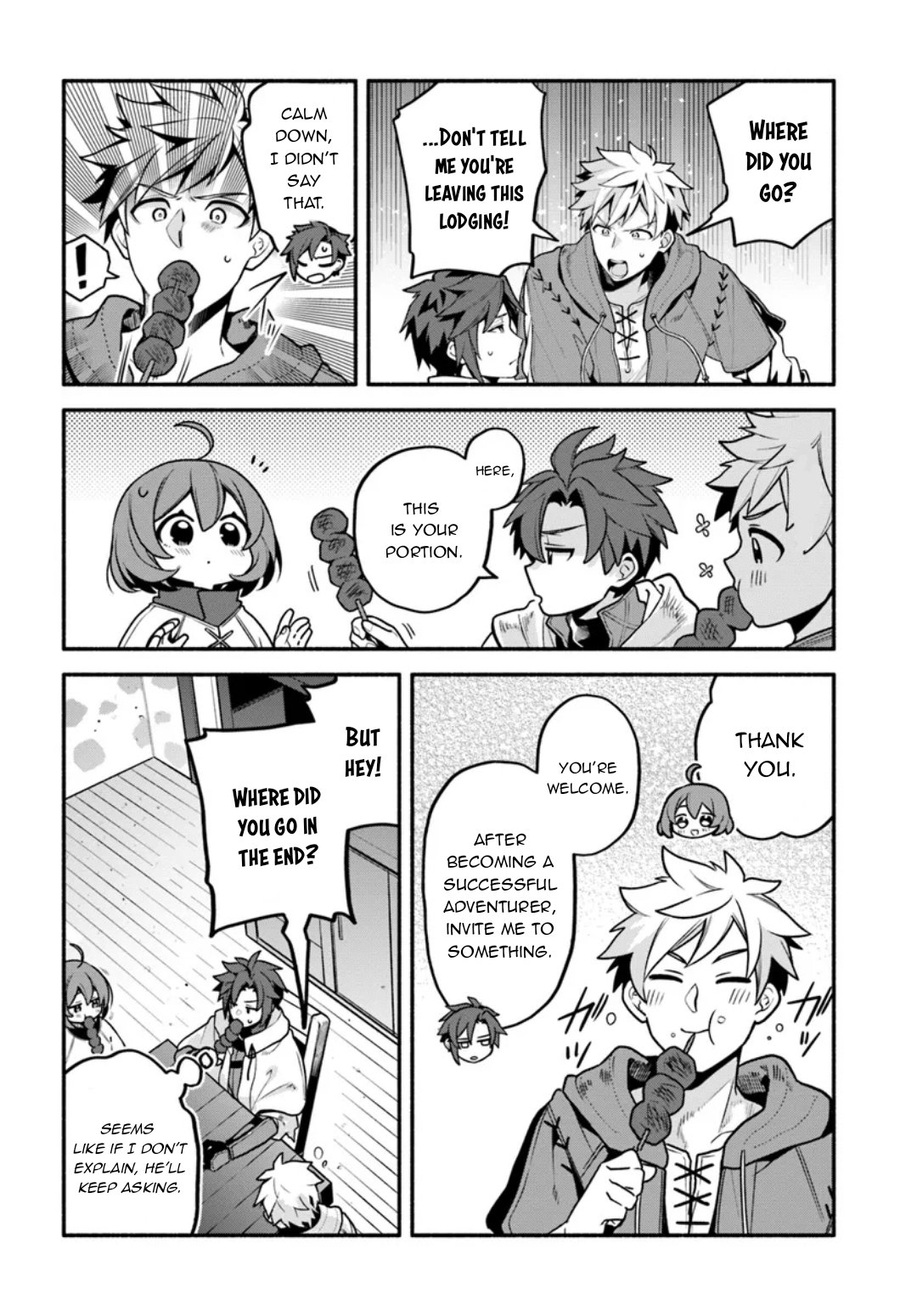 Page 3 of Chapter 7