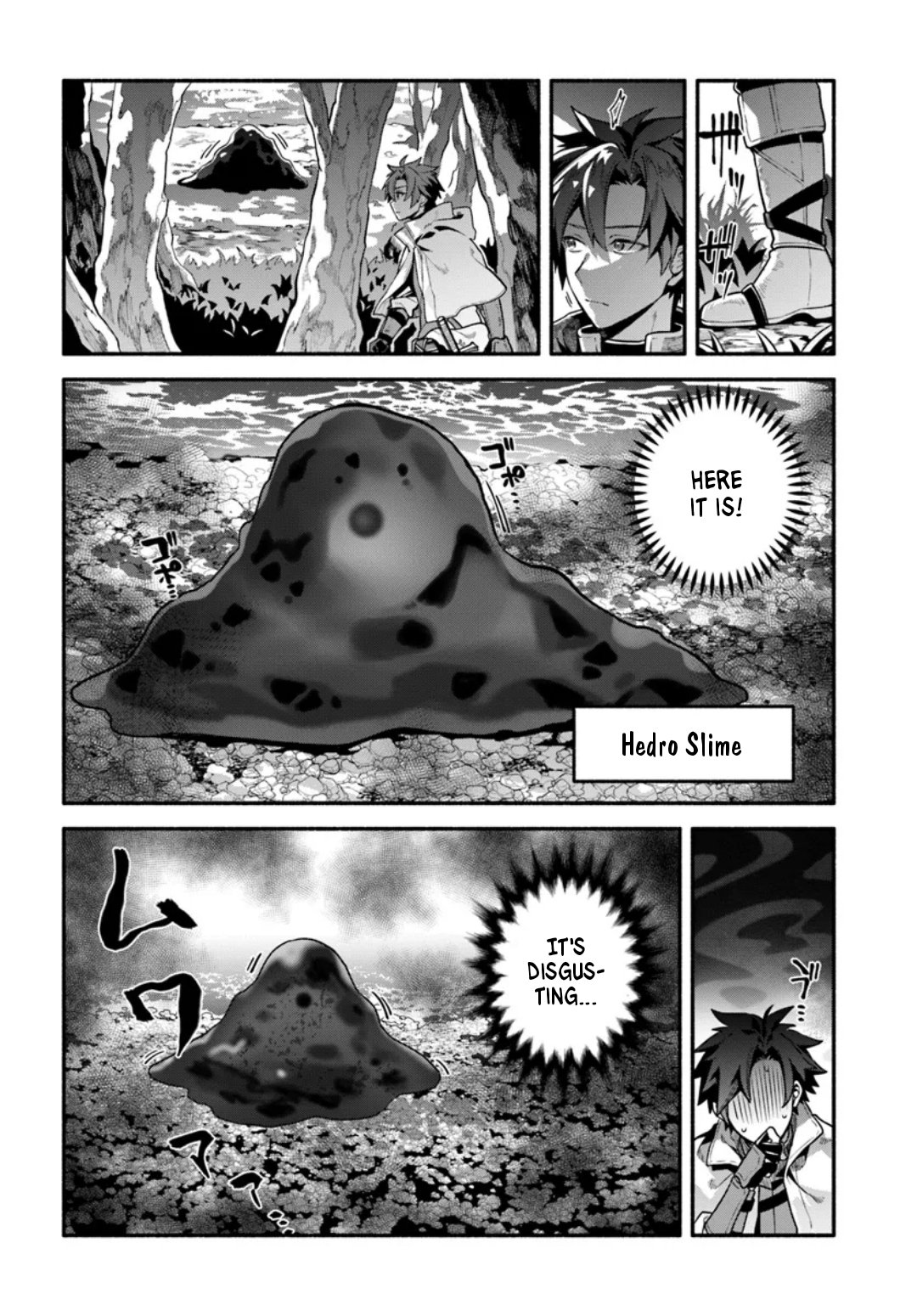 Page 3 of Chapter 8