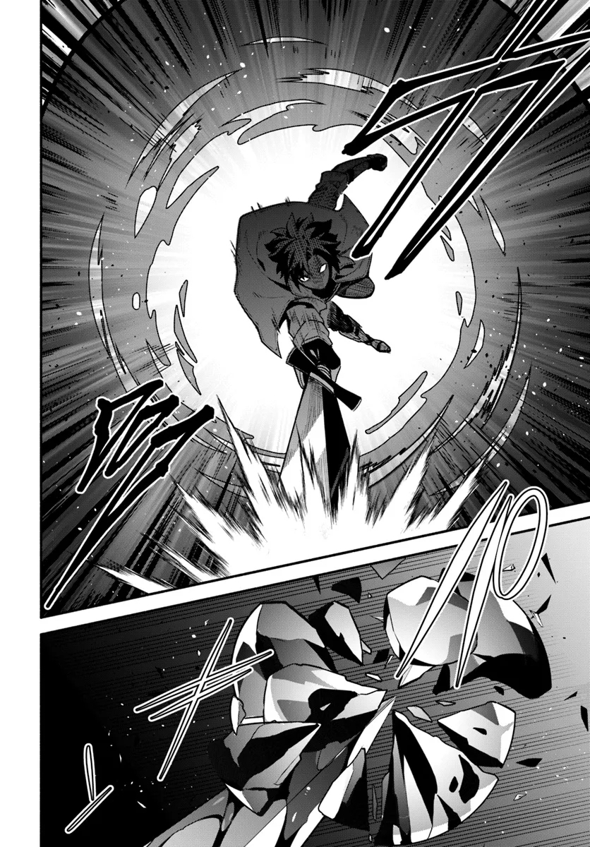 Page 7 of Chapter 8