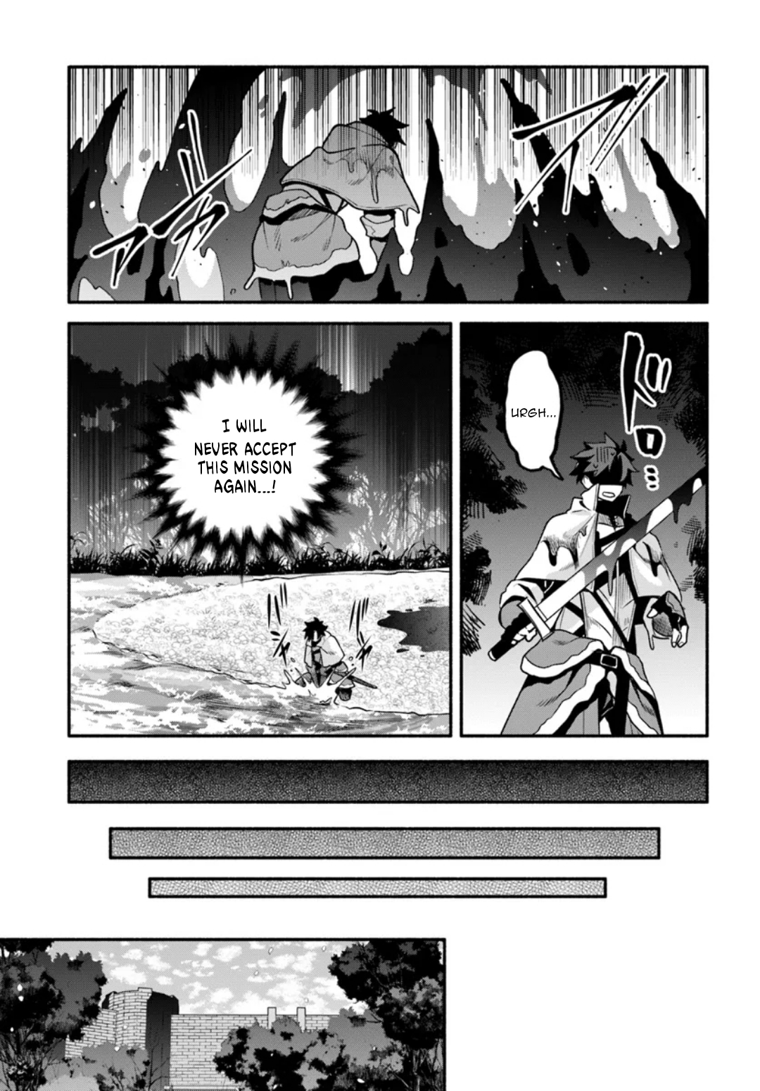 Page 8 of Chapter 8