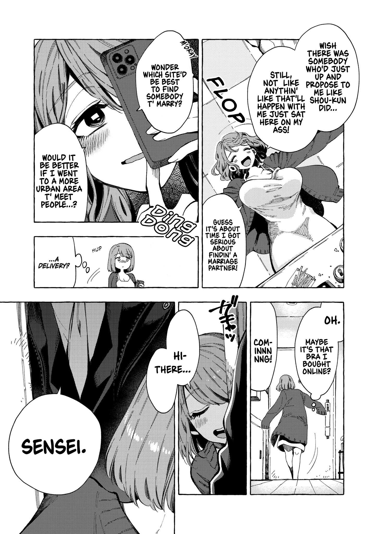 Page 3 of Chapter 1
