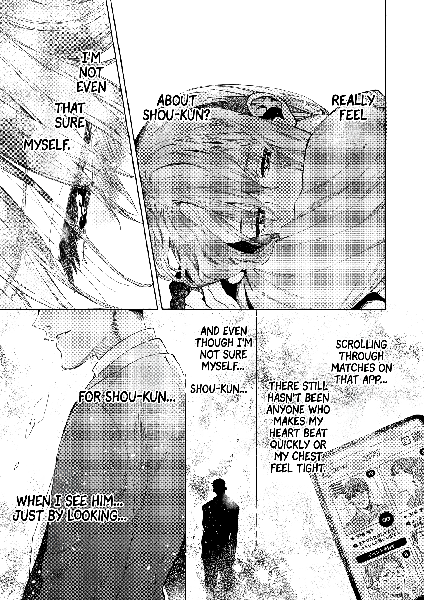Page 9 of Chapter 11