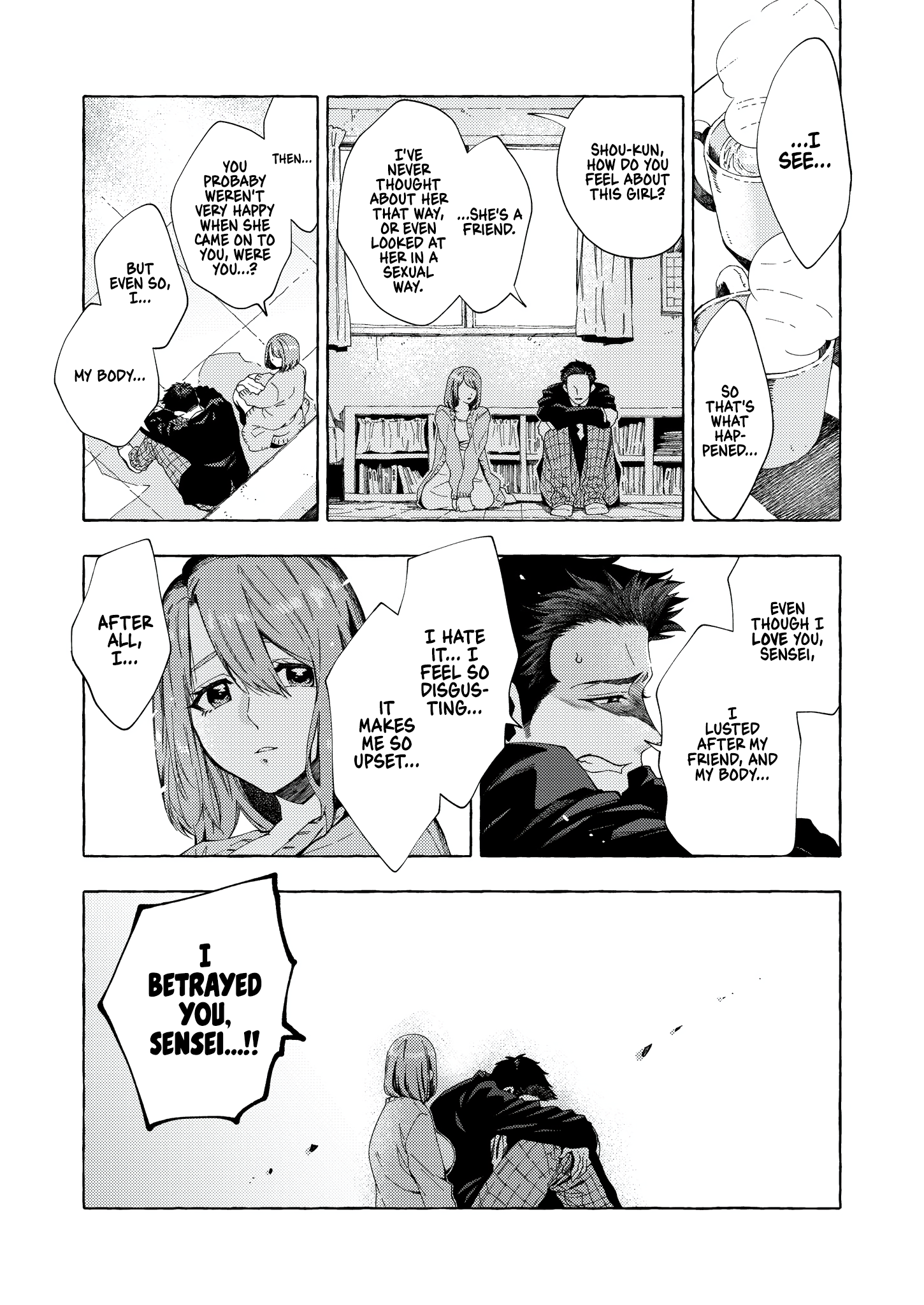 Page 1 of Chapter 13