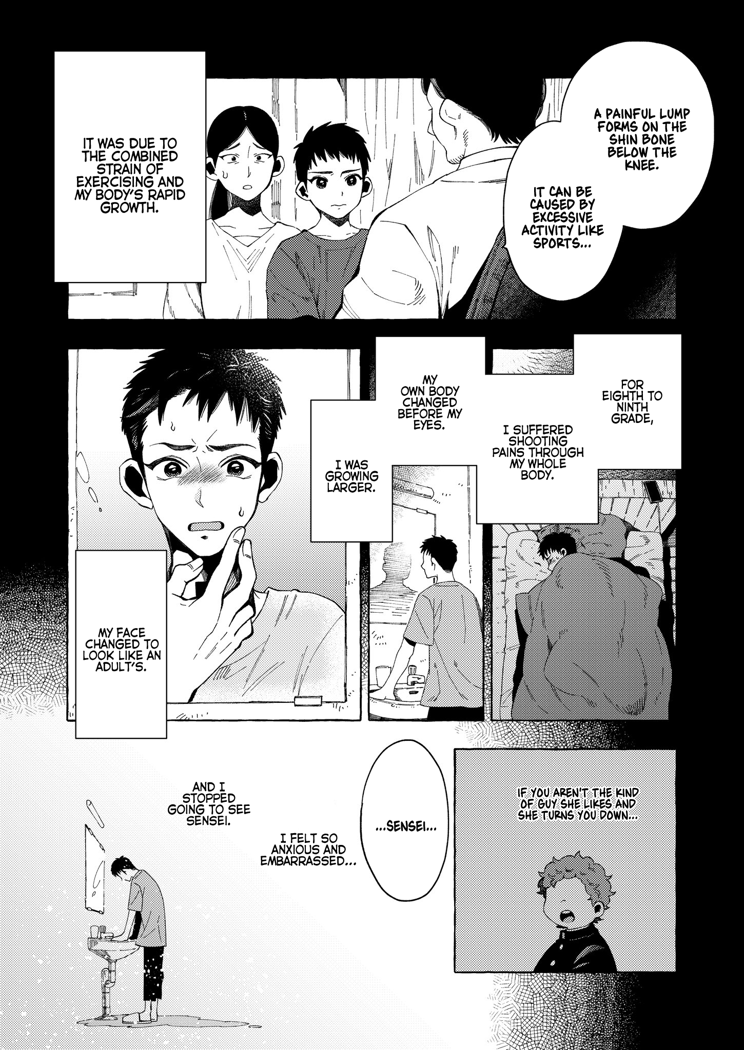 Page 7 of Chapter 2