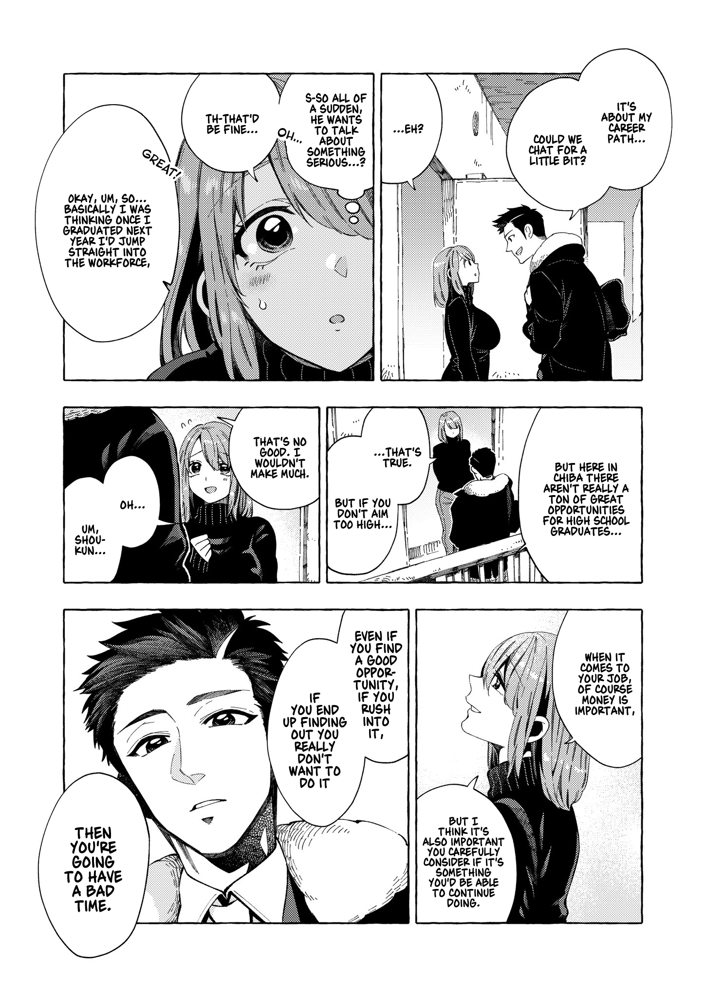 Page 3 of Chapter 5