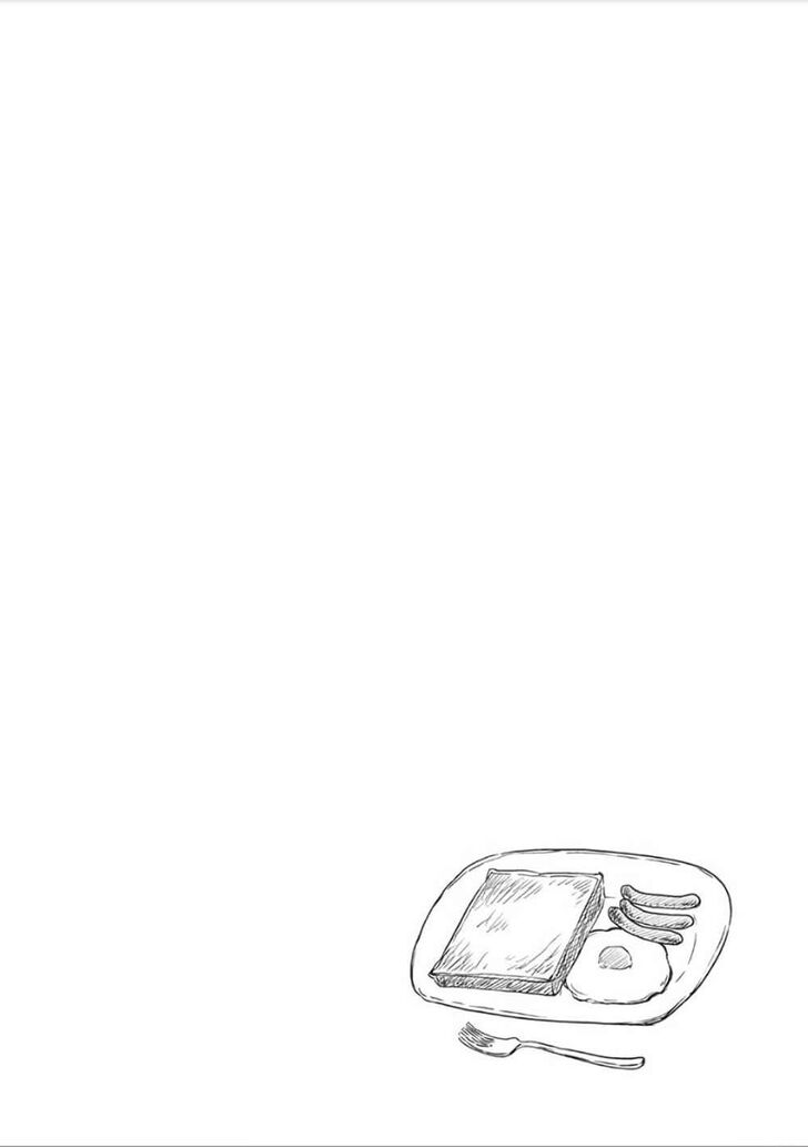 Page 5 of Chapter 1