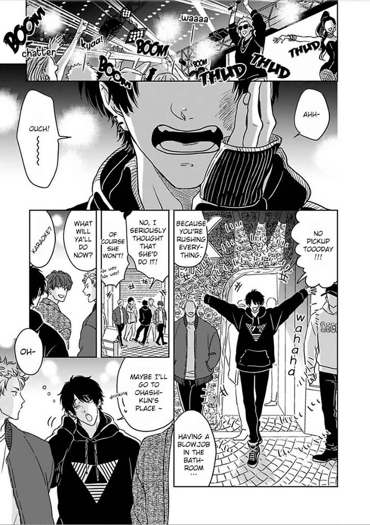 Page 6 of Chapter 1