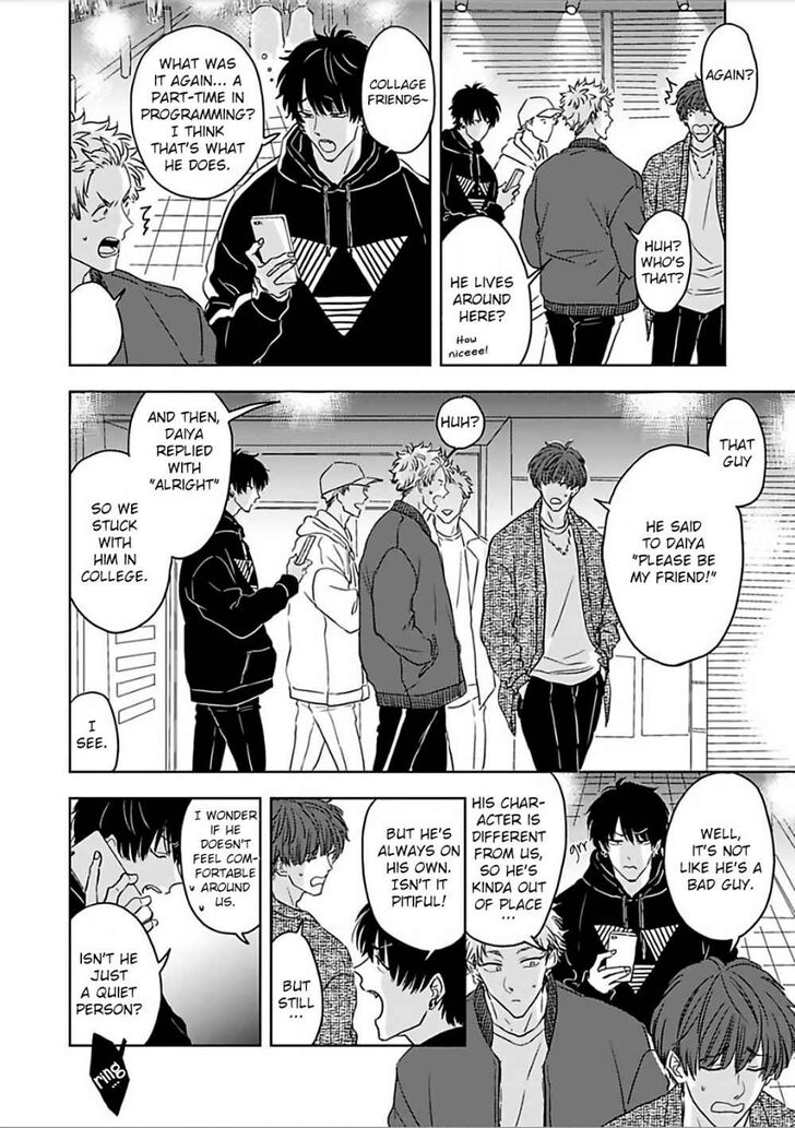 Page 7 of Chapter 1