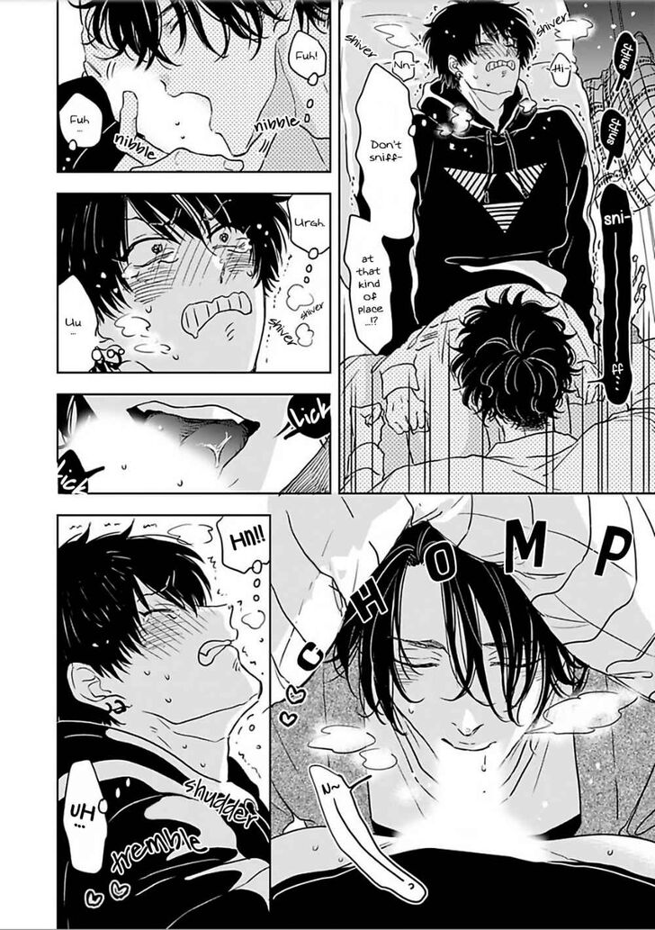 Page 17 of Chapter 1