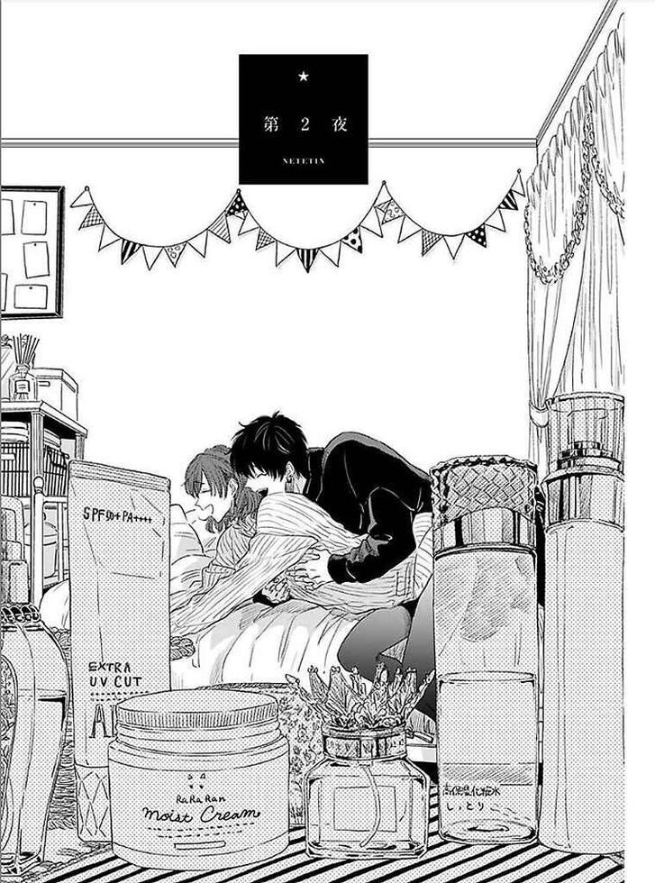 Page 4 of Chapter 2
