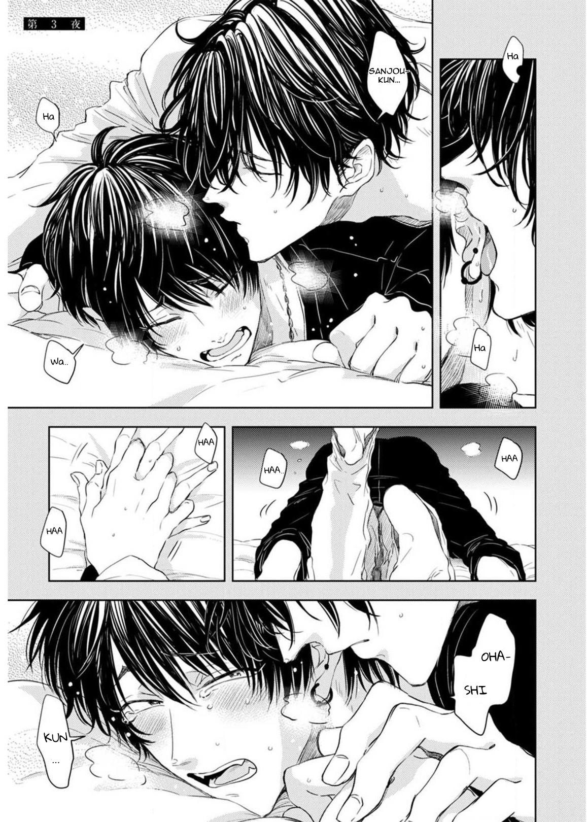 Page 2 of Chapter 3