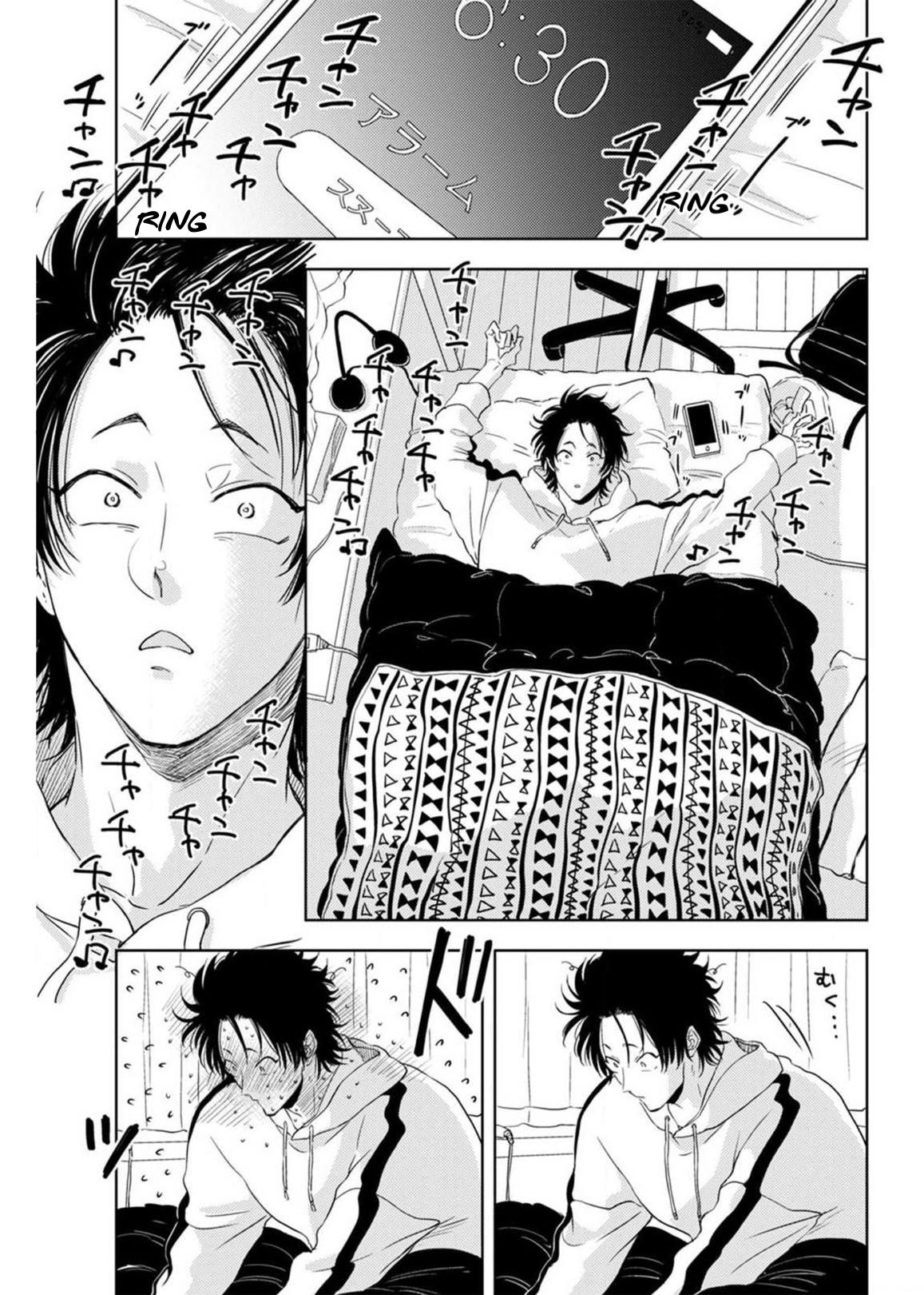 Page 4 of Chapter 3