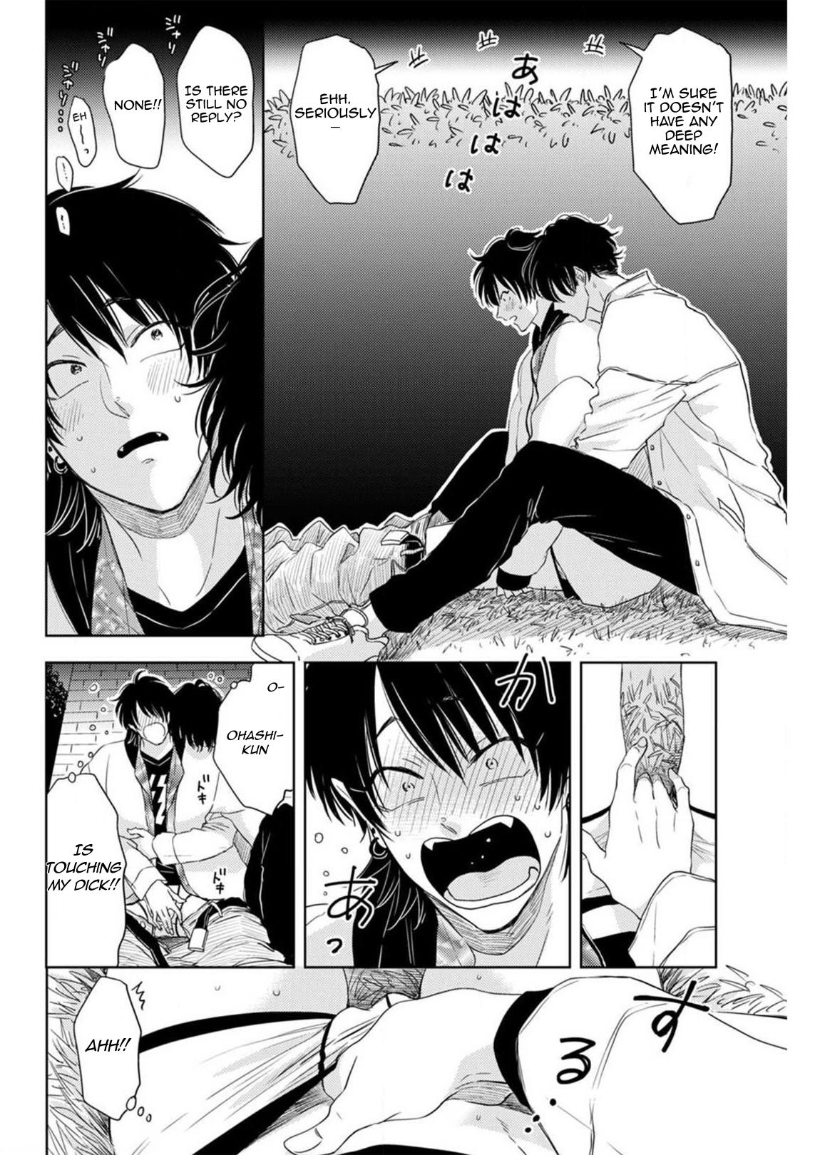 Page 17 of Chapter 3