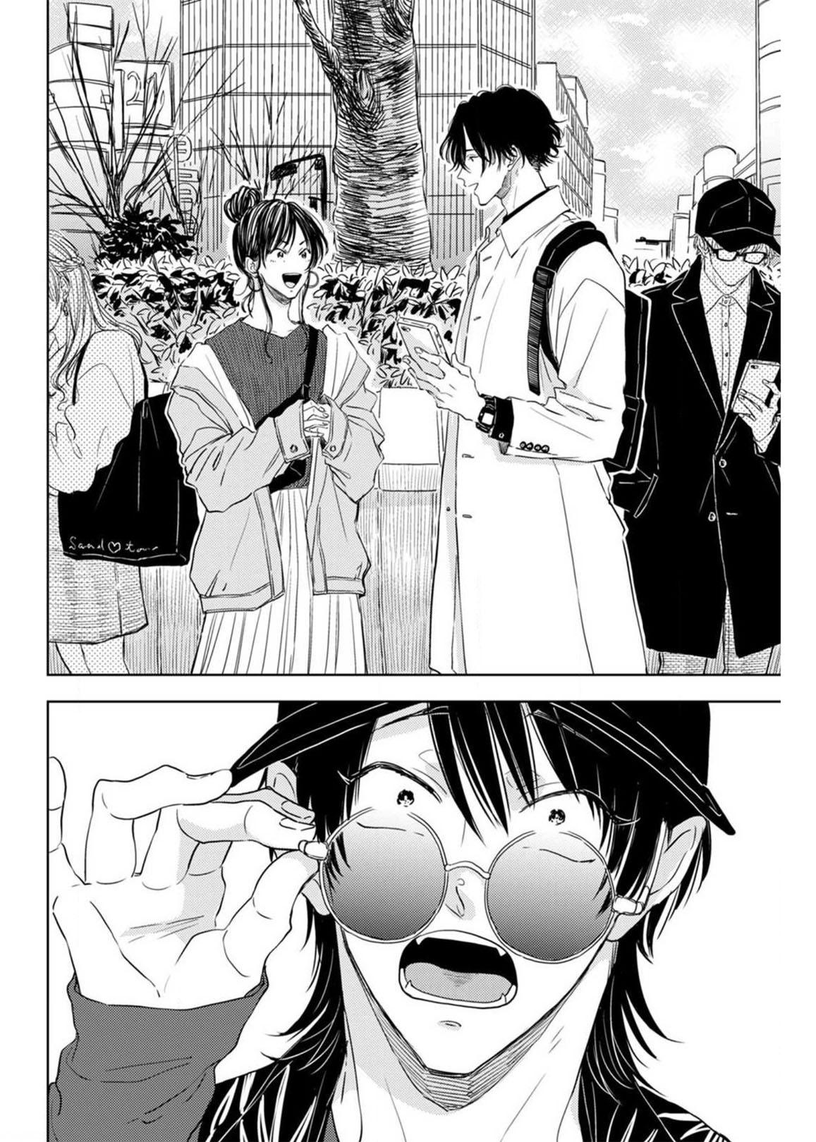 Page 9 of Chapter 5