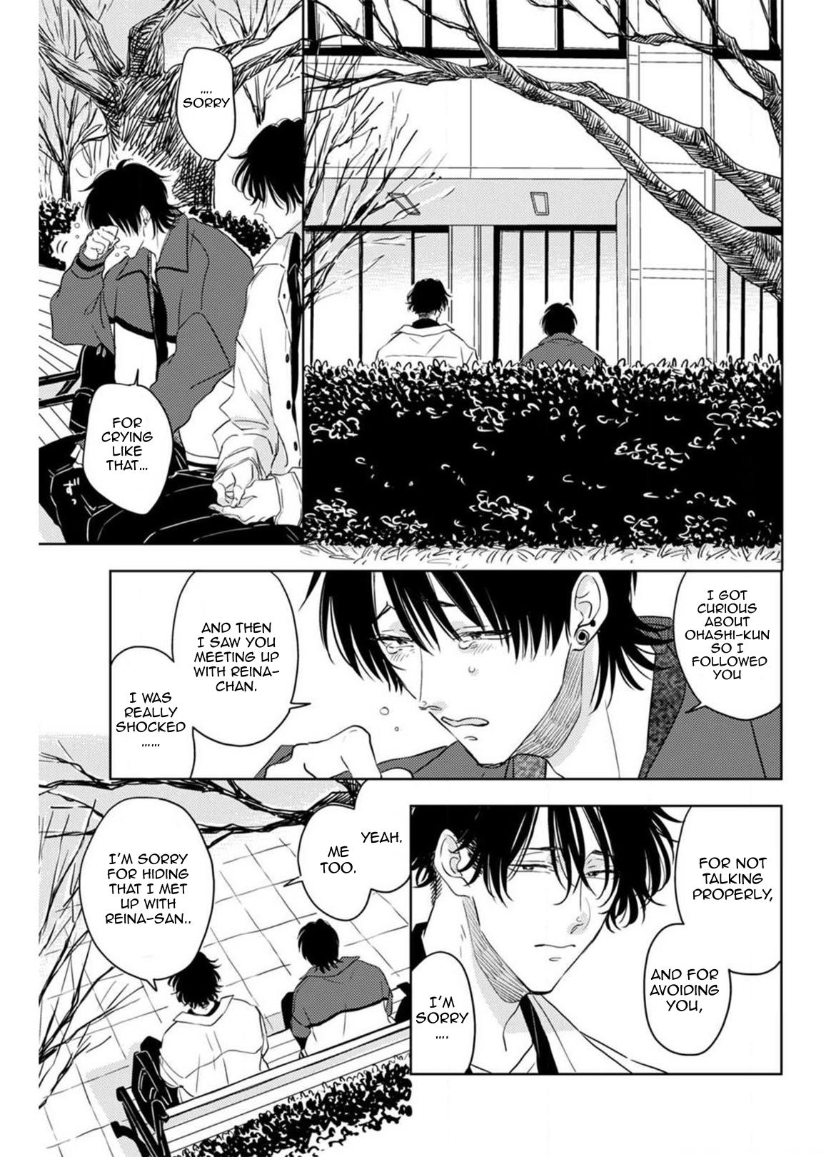 Page 20 of Chapter 5