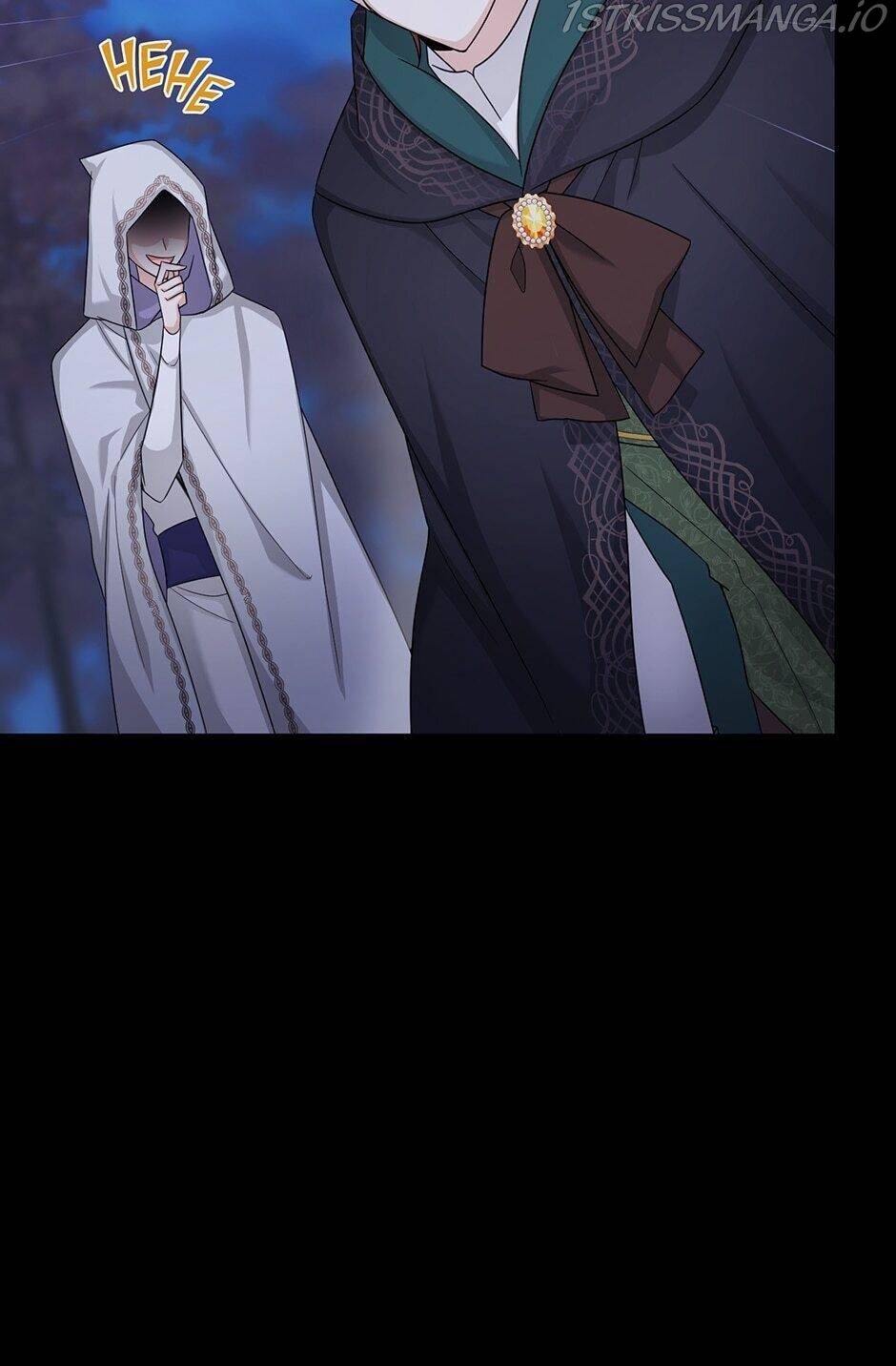Page 8 of Chapter 104