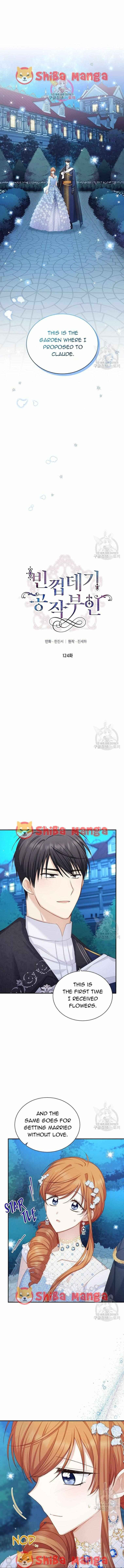 Page 2 of Chapter 124