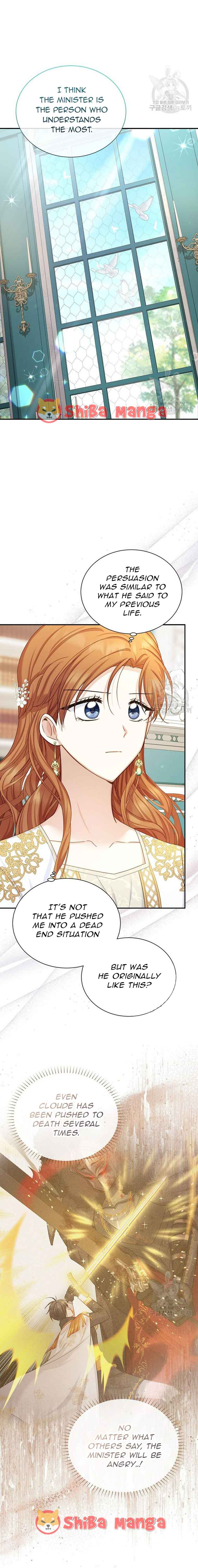Page 12 of Chapter 129