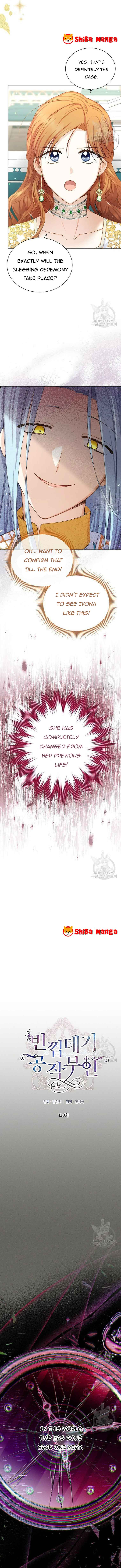 Page 3 of Chapter 130