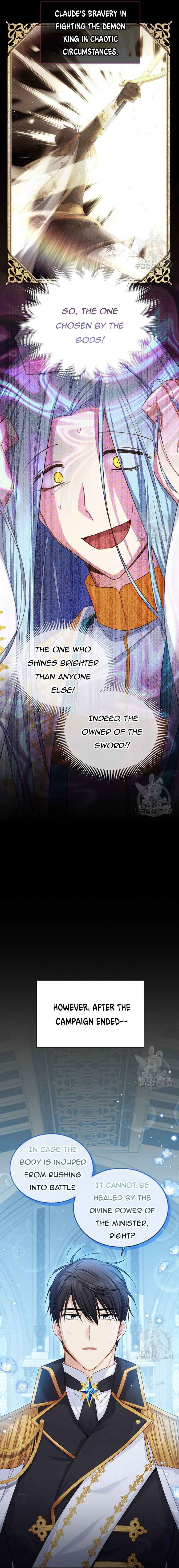 Page 5 of Chapter 130
