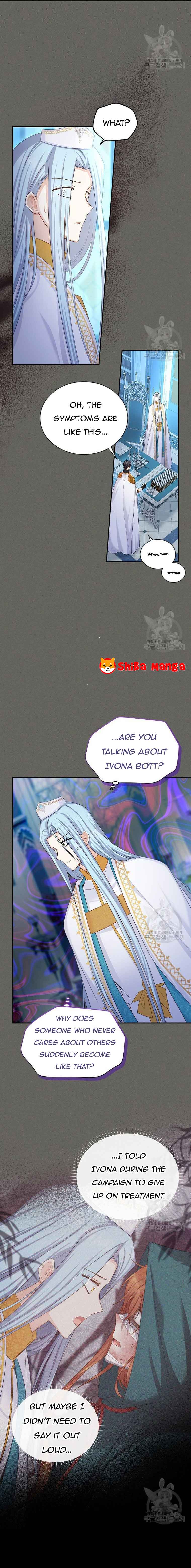 Page 6 of Chapter 130