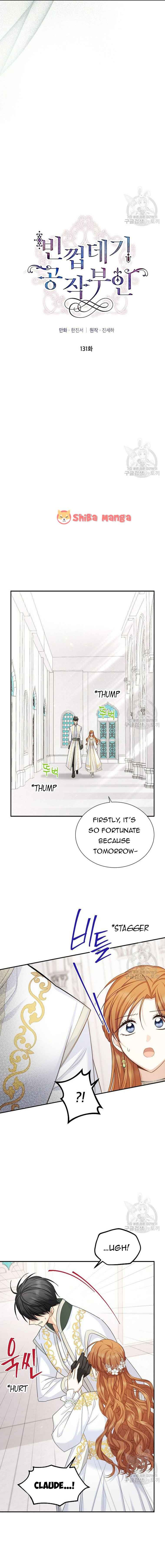Page 3 of Chapter 131