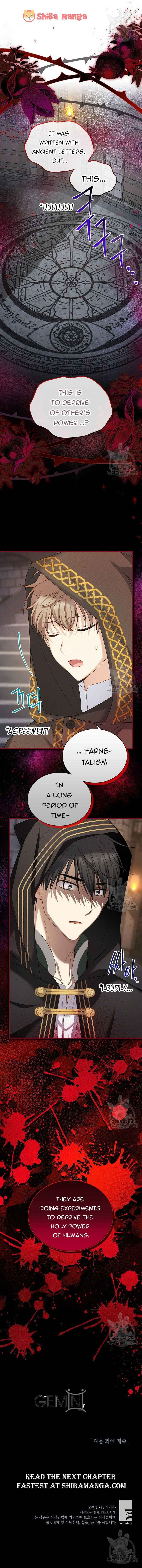 Page 16 of Chapter 131