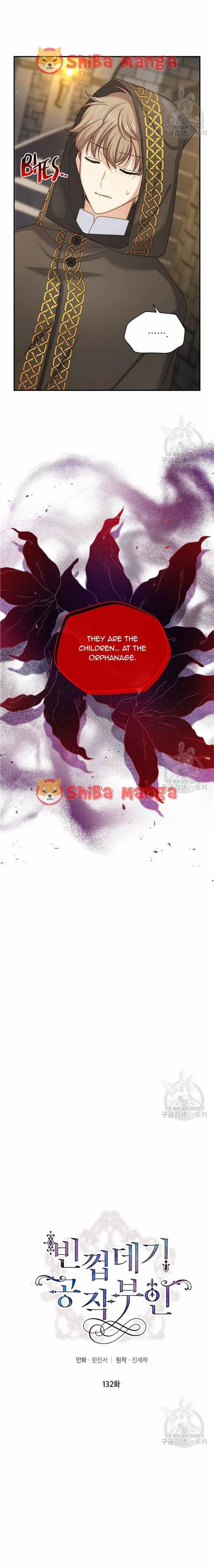 Page 5 of Chapter 132