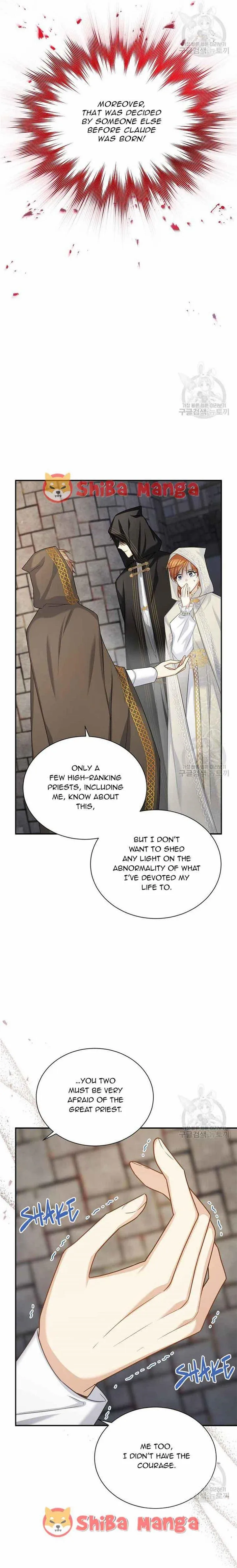 Page 12 of Chapter 132