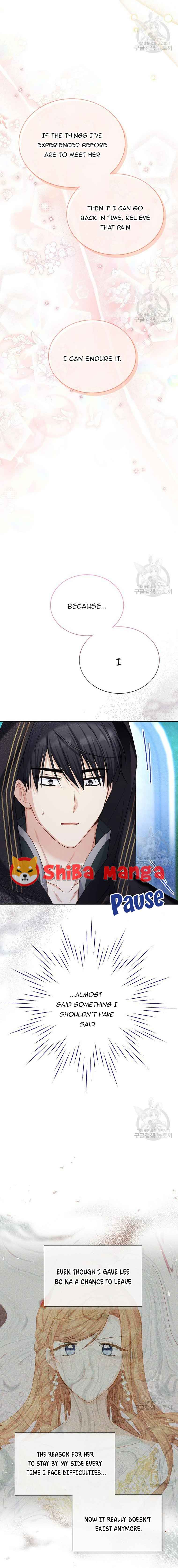 Page 5 of Chapter 134