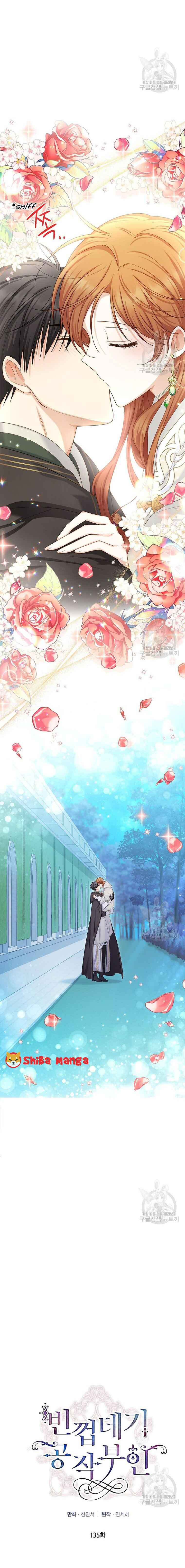 Page 2 of Chapter 135