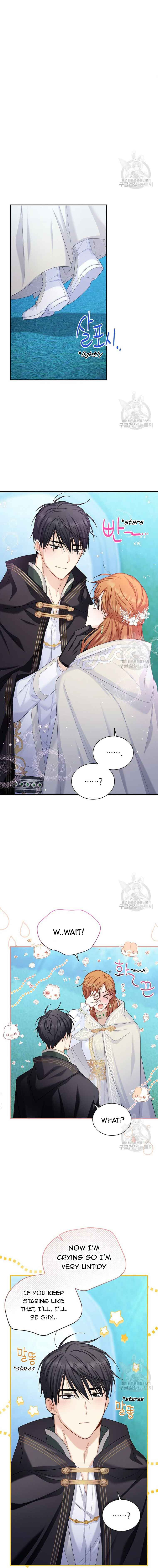 Page 3 of Chapter 135