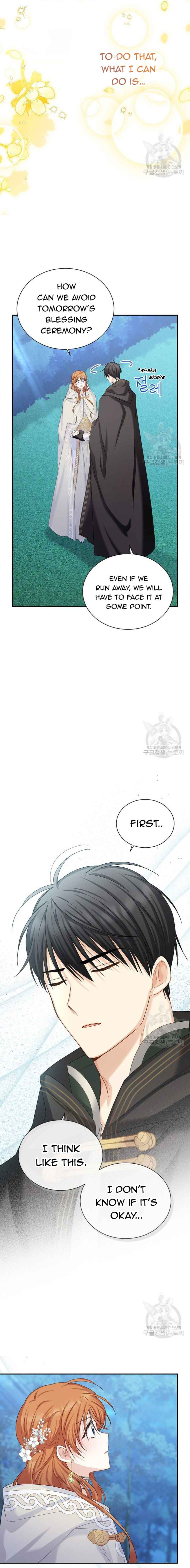 Page 5 of Chapter 135