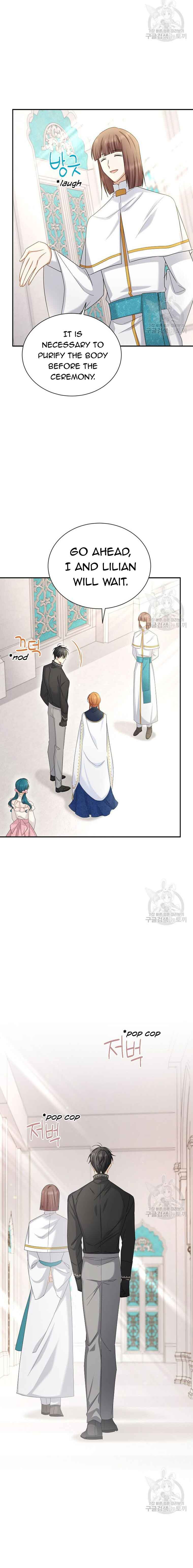 Page 7 of Chapter 135