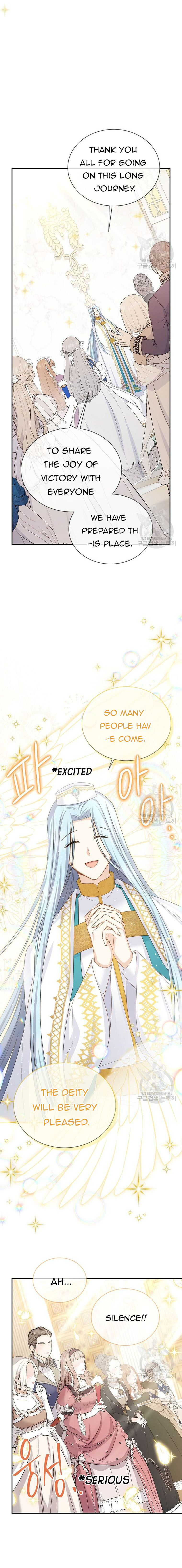 Page 13 of Chapter 136
