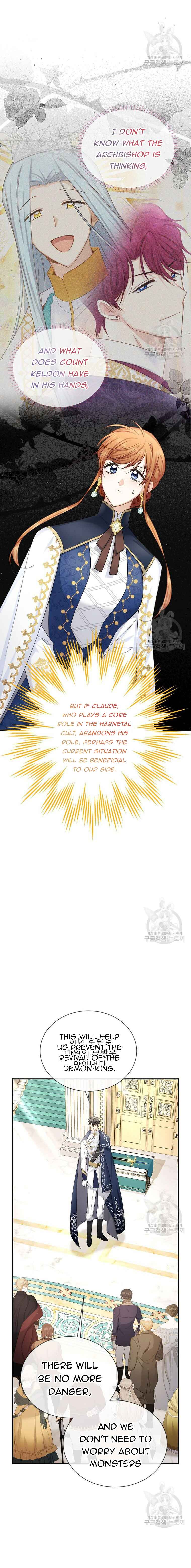Page 5 of Chapter 137