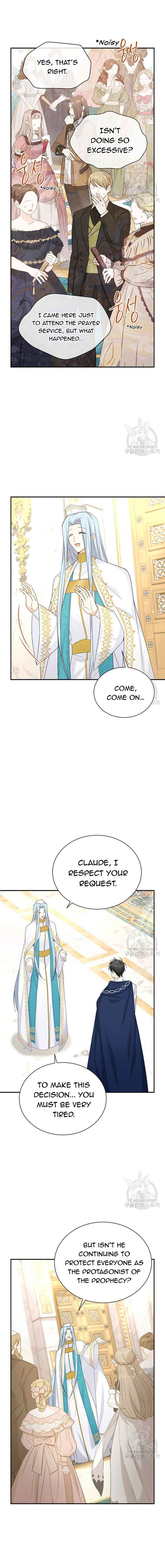 Page 7 of Chapter 137