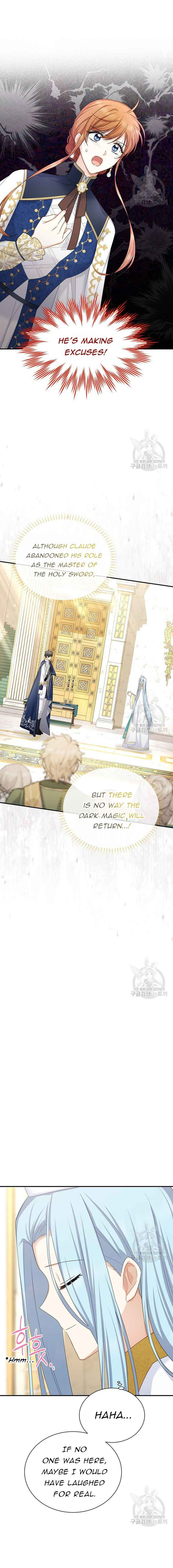 Page 11 of Chapter 137
