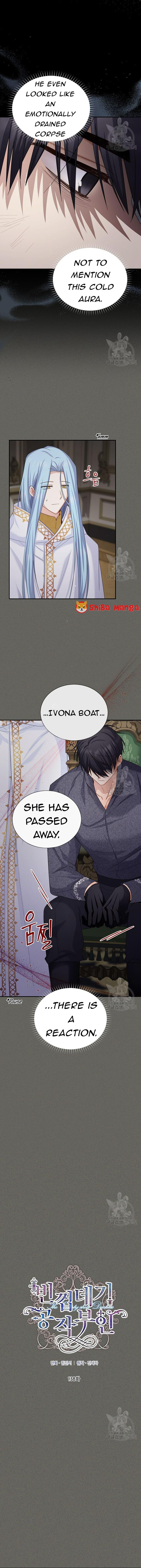 Page 2 of Chapter 138