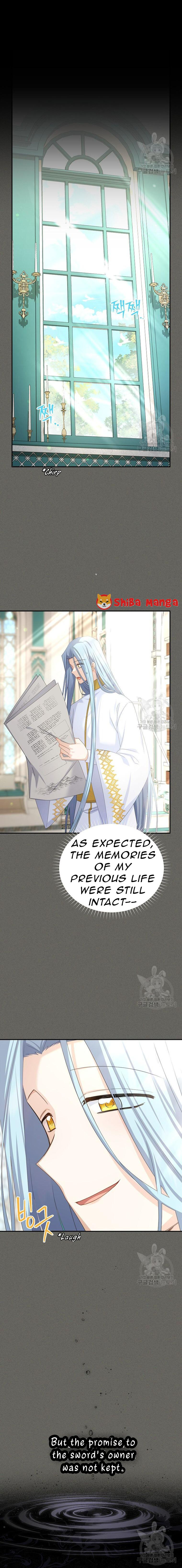 Page 11 of Chapter 138