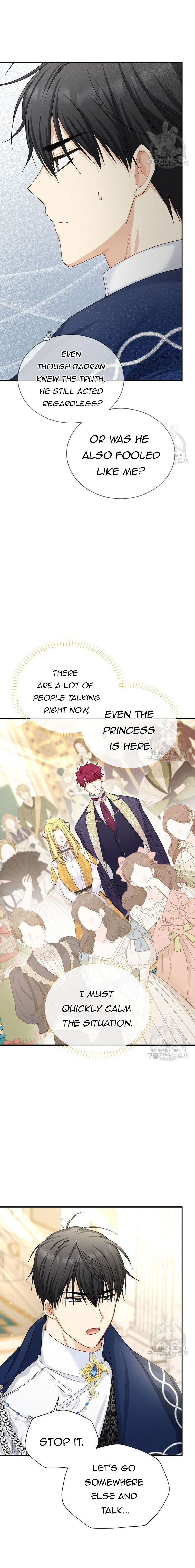 Page 2 of Chapter 140