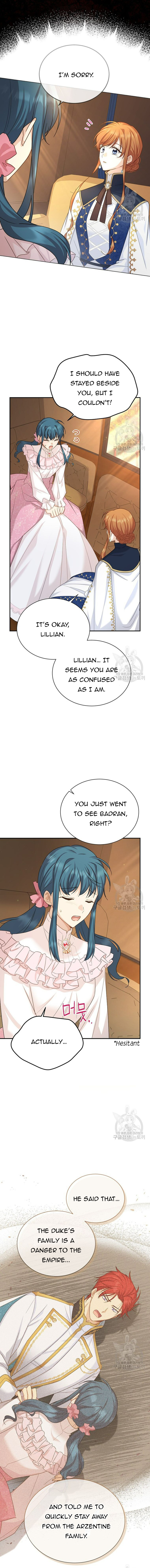 Page 5 of Chapter 141