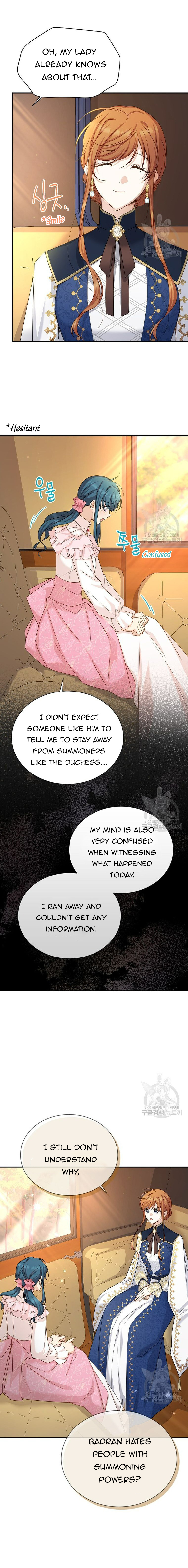 Page 7 of Chapter 141