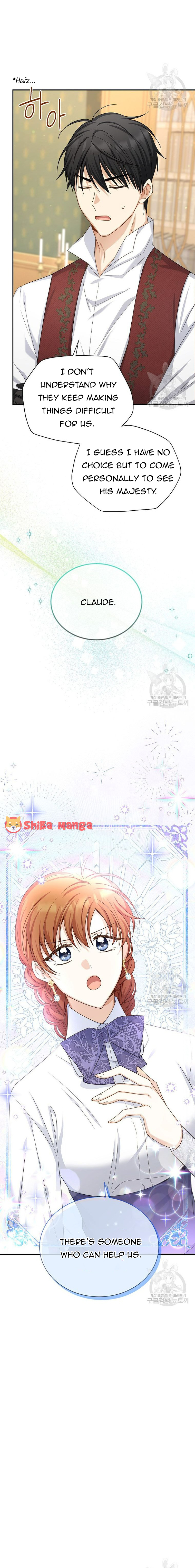Page 15 of Chapter 141