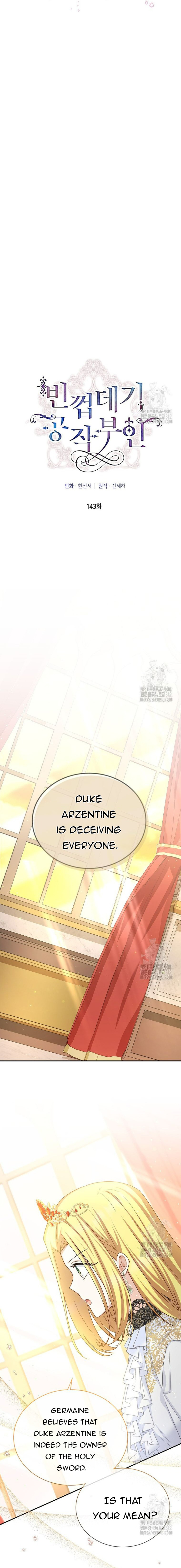 Page 6 of Chapter 143