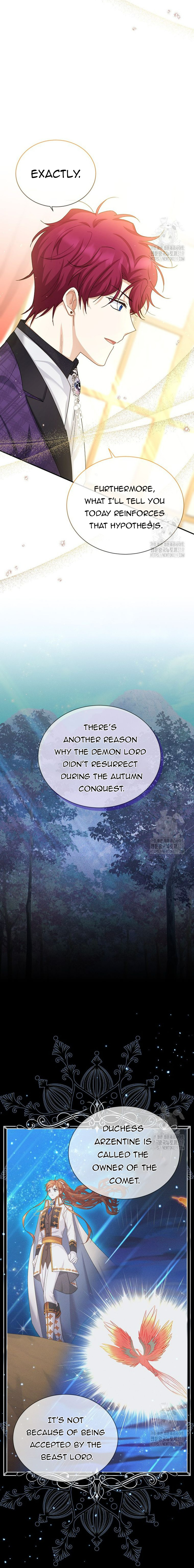Page 7 of Chapter 143
