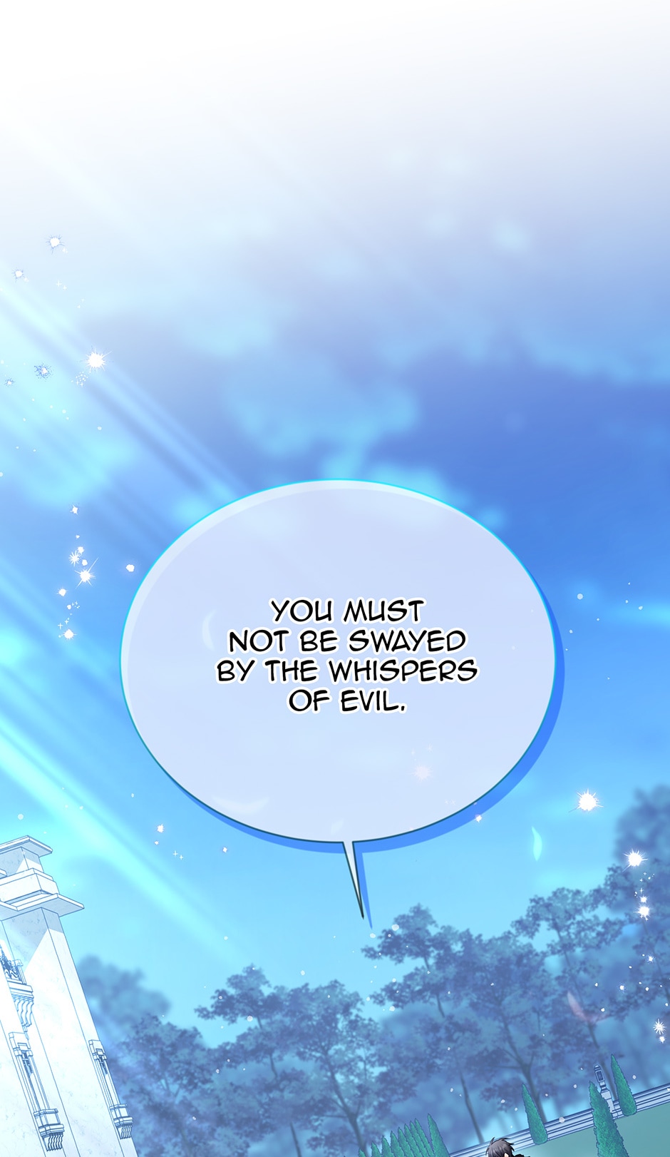 Page 73 of Chapter 146